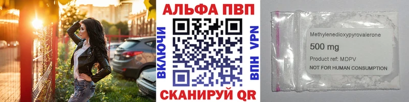 ОМГ ОМГ зеркало Клин А ПВП кристаллы
