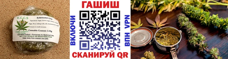Canna-Cookies конопля  KRAKEN ССЫЛКА  Клин 