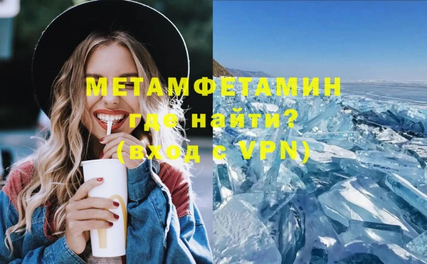 сатива Белая Калитва
