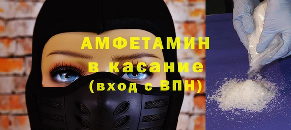 бутират Переславль-Залесский
