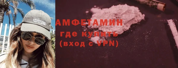 прущий лед Пересвет