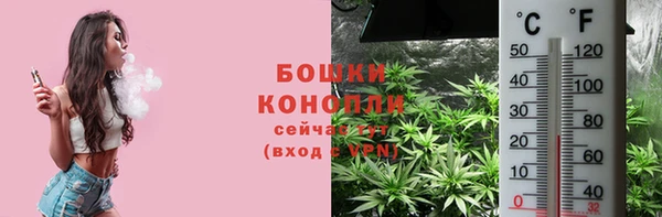 кокаин колумбия Пестово