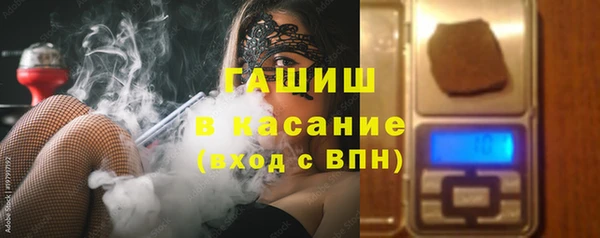 прущая мука Володарск