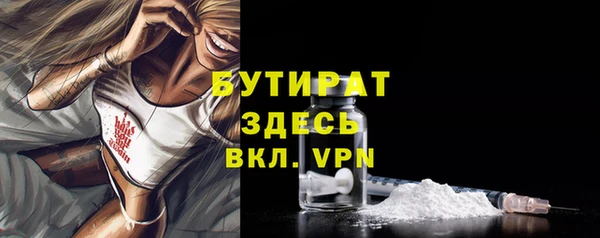 прущий лед Пересвет