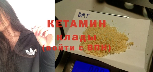 кокаин колумбия Пестово