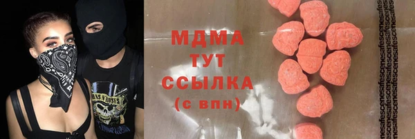 прущий лед Пересвет