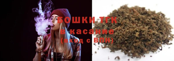 наркотики Алагир