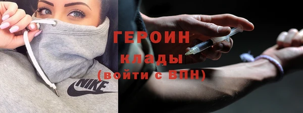 прущий лед Пересвет