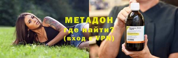 кокаин колумбия Пестово