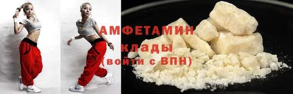 прущий лед Пересвет