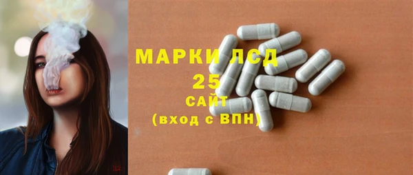 кокаин колумбия Пестово