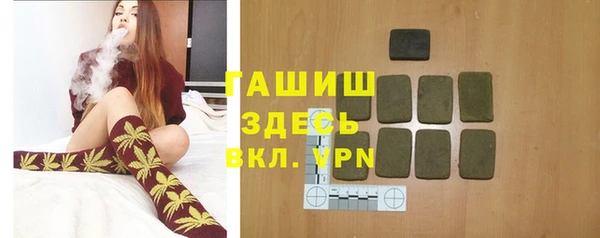 прущий лед Пересвет