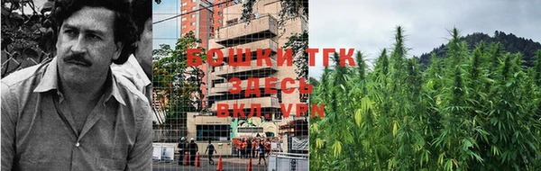 jwh Волоколамск