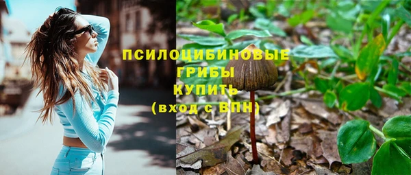 кокаин колумбия Пестово
