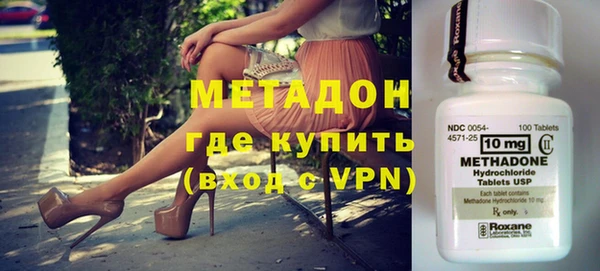 твердый Осташков