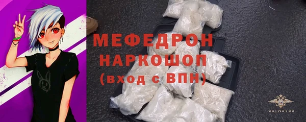 метадон Остров