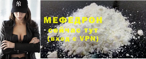 прущий лед Пересвет