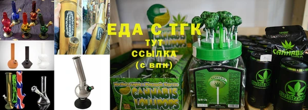 прущий лед Пересвет