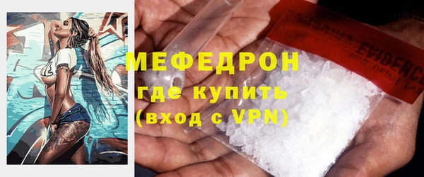 спайс Аксай