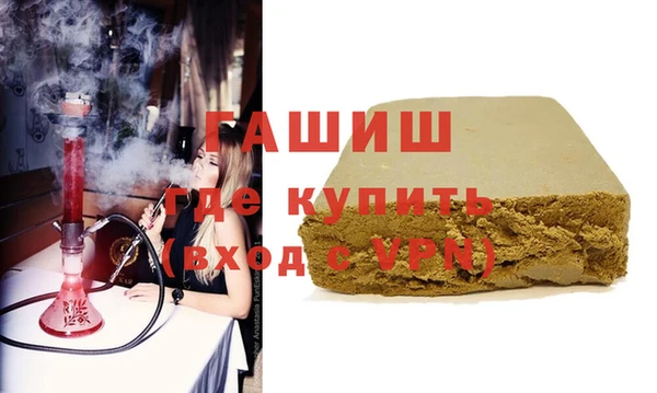 кокаин колумбия Пестово