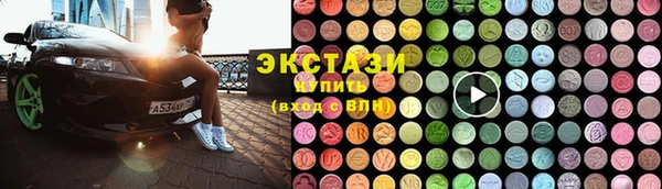 кокаин колумбия Пестово