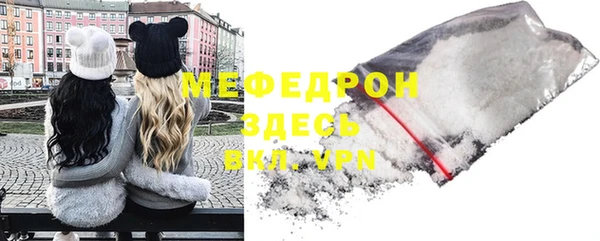 прущий лед Пересвет