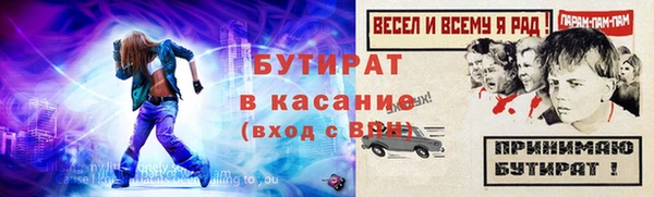 кокаин колумбия Пестово