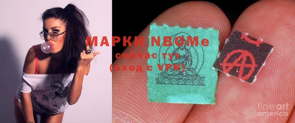 кокаин колумбия Пестово