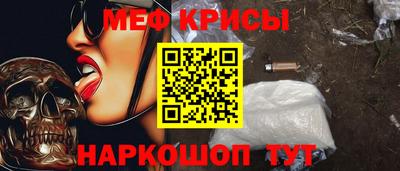 гидра Изобильный