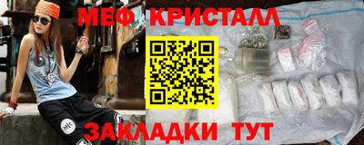 экстази Берёзовский