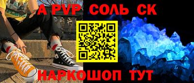 ПСИЛОЦИБИНОВЫЕ ГРИБЫ Ирбит