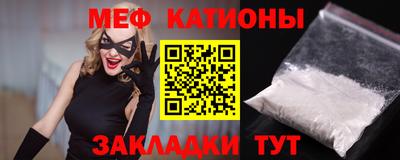 ПСИЛОЦИБИНОВЫЕ ГРИБЫ Ирбит