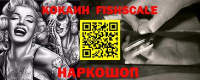 ПСИЛОЦИБИНОВЫЕ ГРИБЫ Ирбит