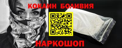 ПСИЛОЦИБИНОВЫЕ ГРИБЫ Ирбит