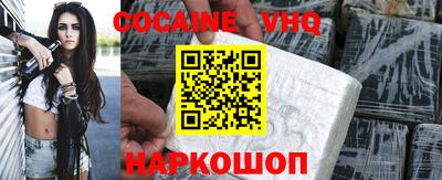 мет Ипатово