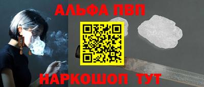 гидра Изобильный