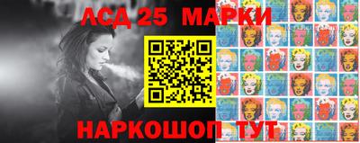 ПСИЛОЦИБИНОВЫЕ ГРИБЫ Ирбит