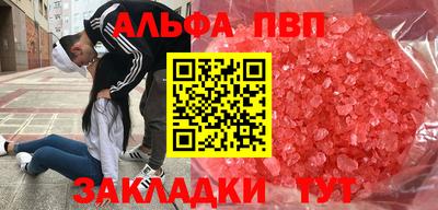 гидра Изобильный