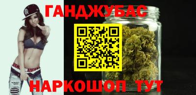 мет Ипатово