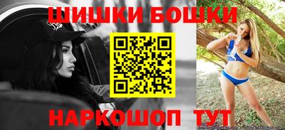 гидра Изобильный