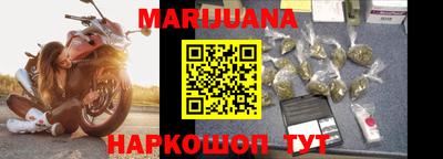 гидра Изобильный
