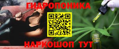 ПСИЛОЦИБИНОВЫЕ ГРИБЫ Ирбит