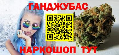 мет Ипатово