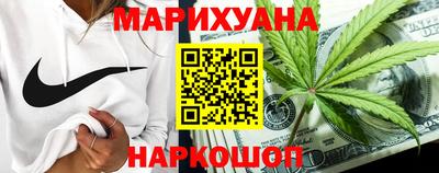 экстази Берёзовский