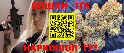 гидра Изобильный