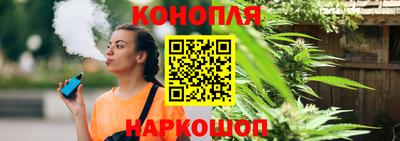 гидра Изобильный