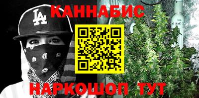 гидра Изобильный