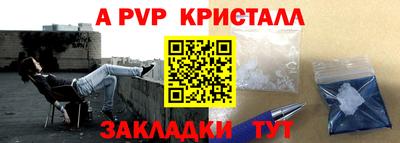 гидра Изобильный