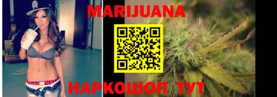 кокаин перу Беслан