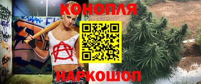 кокаин перу Беслан